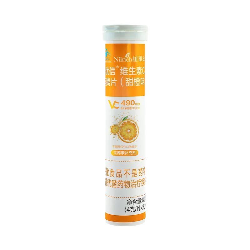 Nuwei Youxin Vitamin C Brausetabletten (Orangen-Geschmack, 20 Tabletten) / 80 g