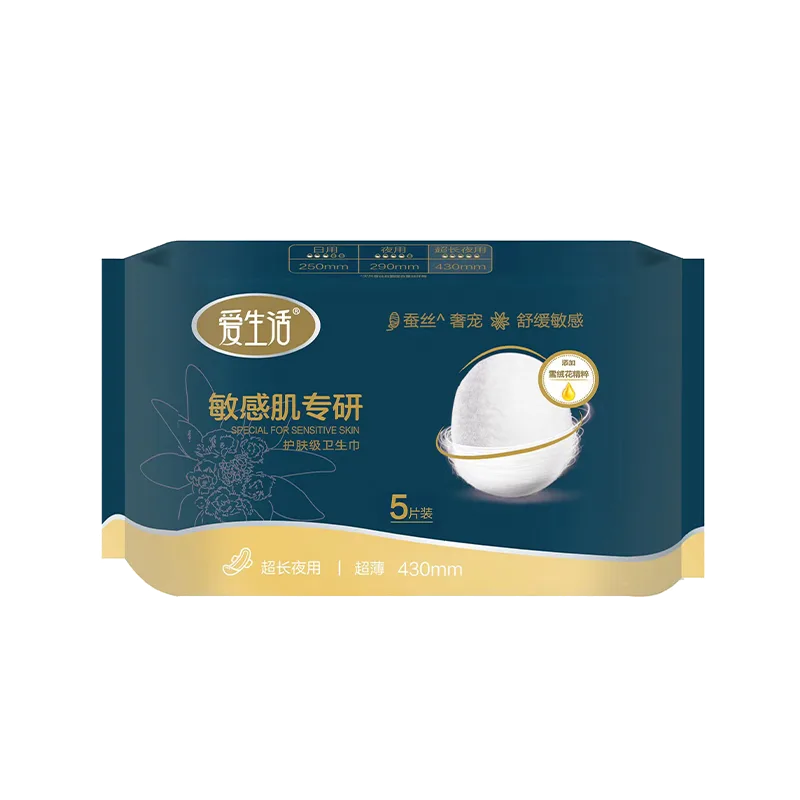 Aishenghuo Soothing Ultra-Long Night Sanitary Pads 5-Pack 430mm