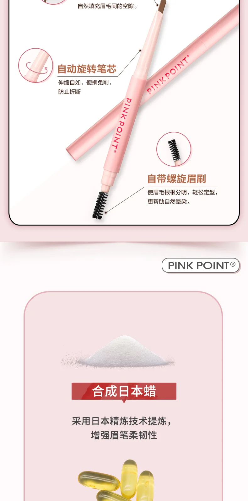 Fenpai 0.3g Long-Lasting 3D Eyebrow Pencil (Natural Black Gray) 4