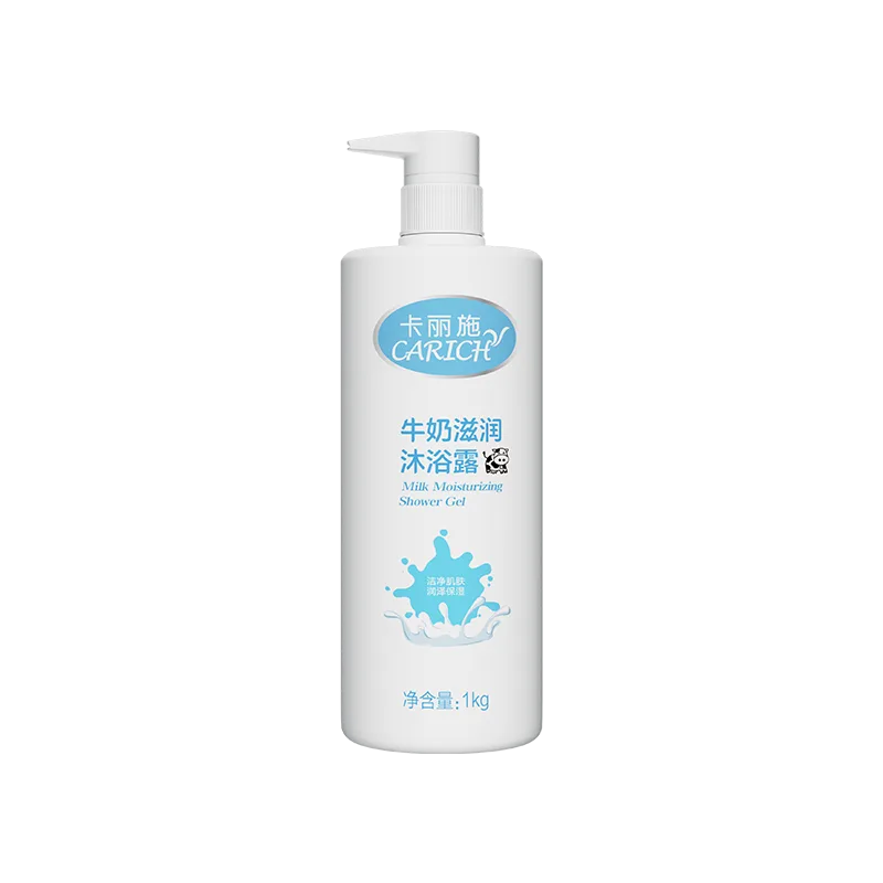 Kalishi Milk Moisturizing Body Wash / 1kg
