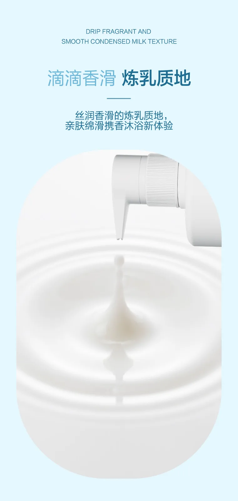 Kalishi Milk Moisturizing Body Wash / 1kg 8