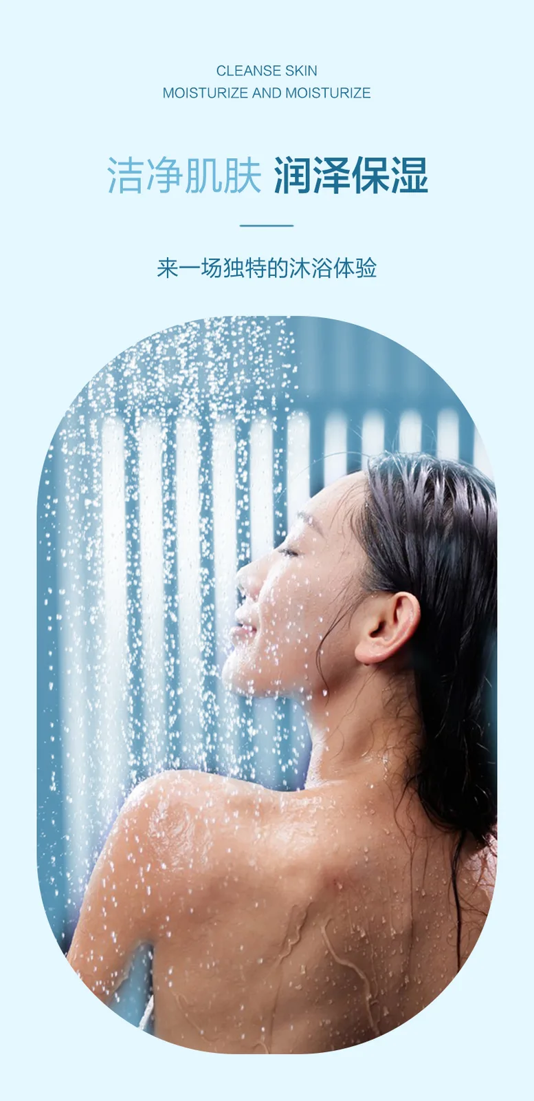 Kalishi Milk Moisturizing Body Wash / 1kg 5