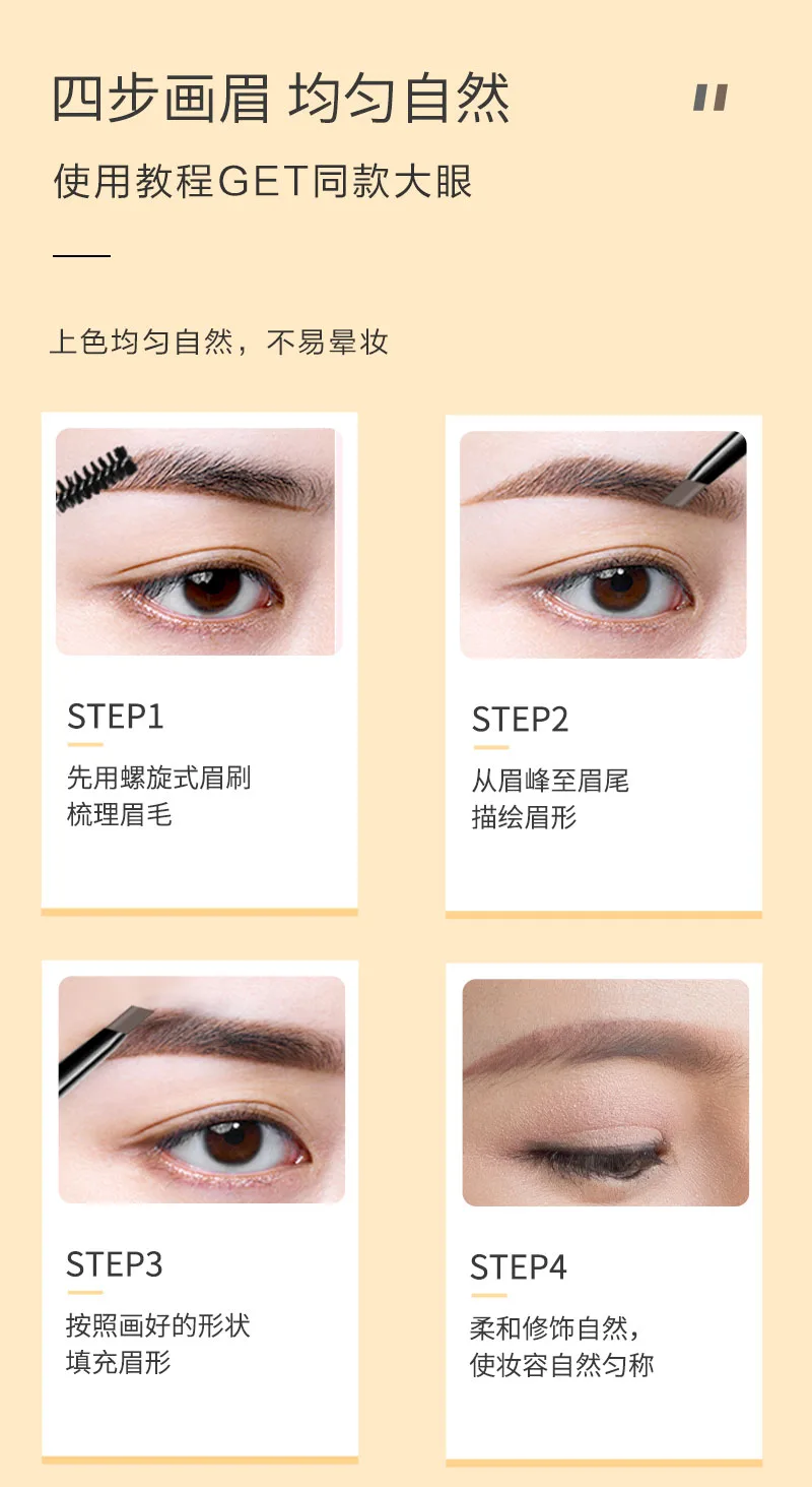 Xinoss Slim 3D Eyebrow Pencil / 80mg / Elegant Chestnut Brown 6