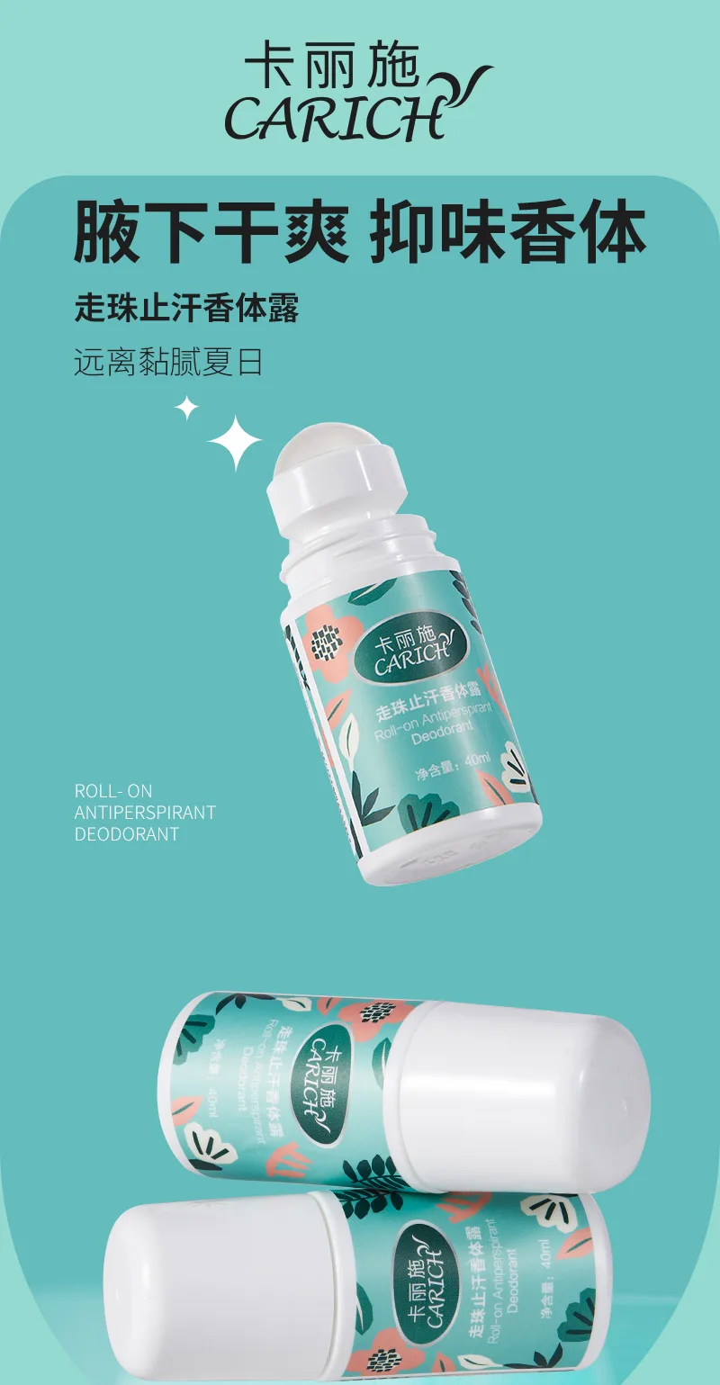 Kalishi 40ml Roll-On Antiperspirant Deodorant 3