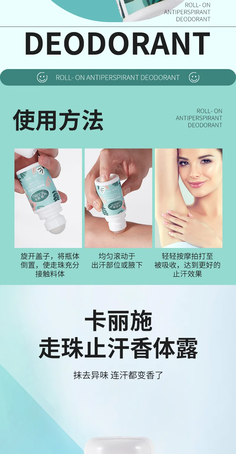 Kalishi 40ml Roll-On Antiperspirant Deodorant 9