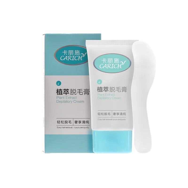 Kalishi 60g Plant Extract Hair Removal Cream