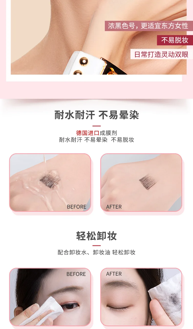 Fenpai 4ml Volumizing and Lengthening Mascara 5