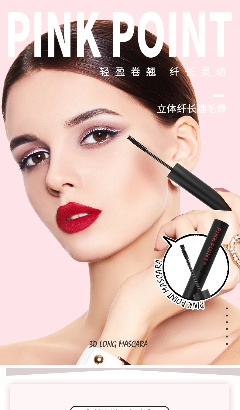 Fenpai 4ml Volumizing and Lengthening Mascara 2