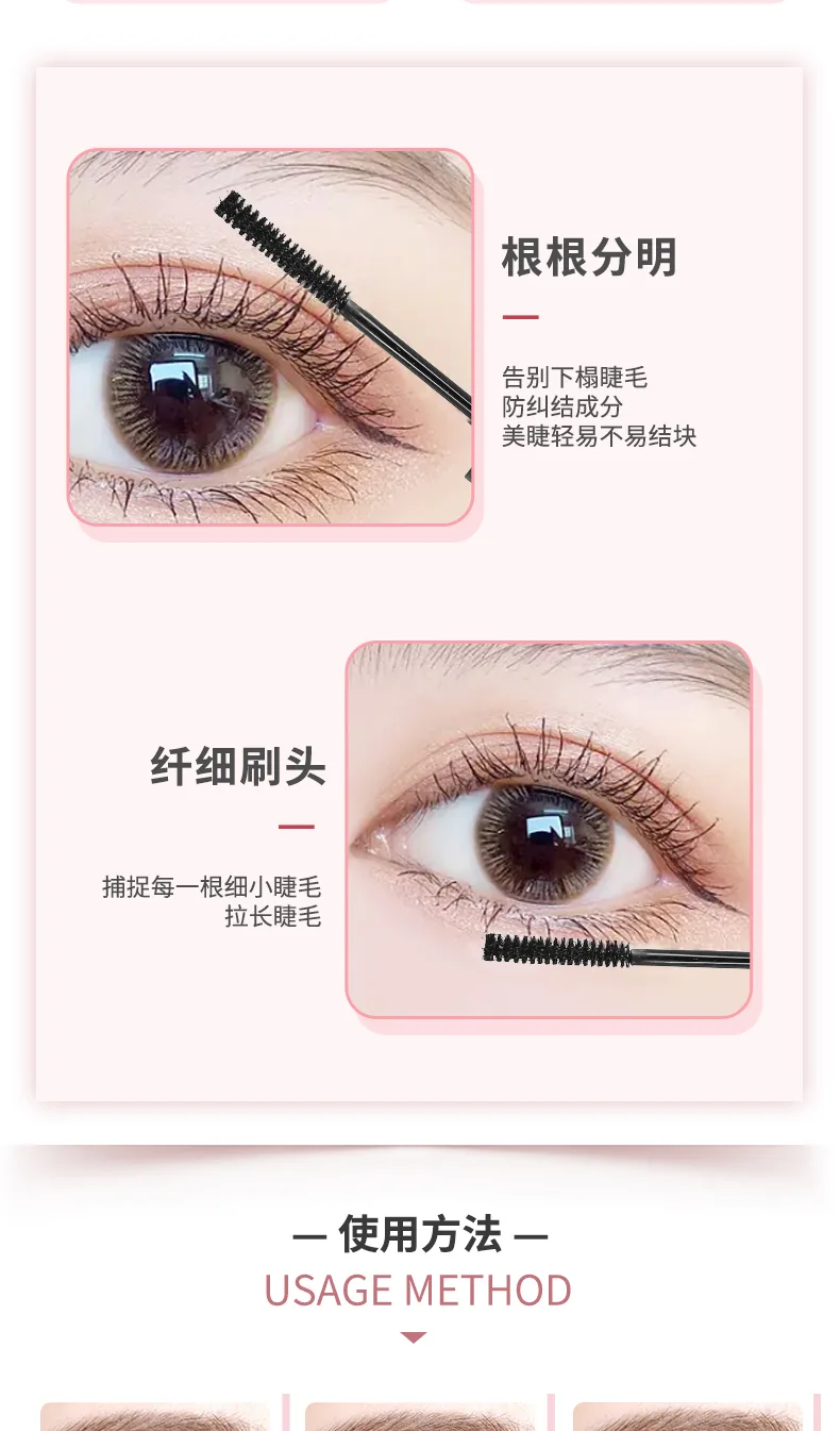 Fenpai 4ml Volumizing and Lengthening Mascara 6