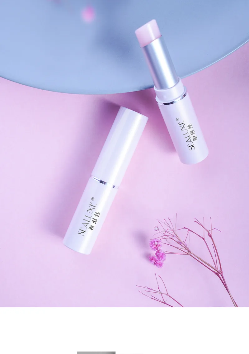 2.8g ลิปบาล์มเปลี่ยนสีเนื้อบางเบา Xinoss (สีชมพูอ่อน) 7
