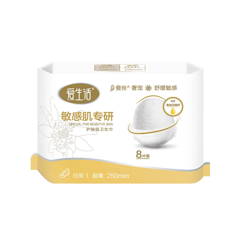 Aishenghuo Soothing Day Use Sanitary Pads 8-Pack 250mm