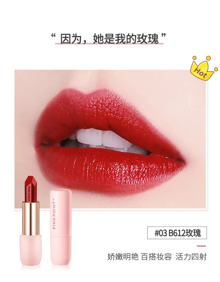 Fenpai Starry Dream Naturally Soft Lip Balm Bean Paste Milk Candy 07 9
