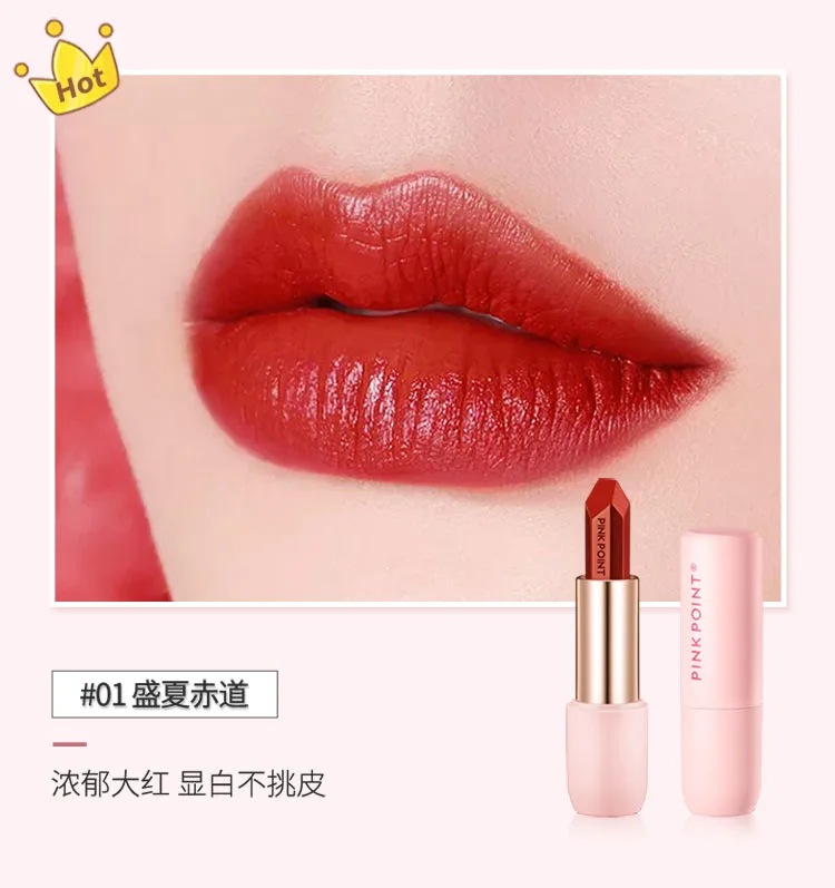Fenpai Starry Dream Naturally Soft Lip Balm Bean Paste Milk Candy 07 8