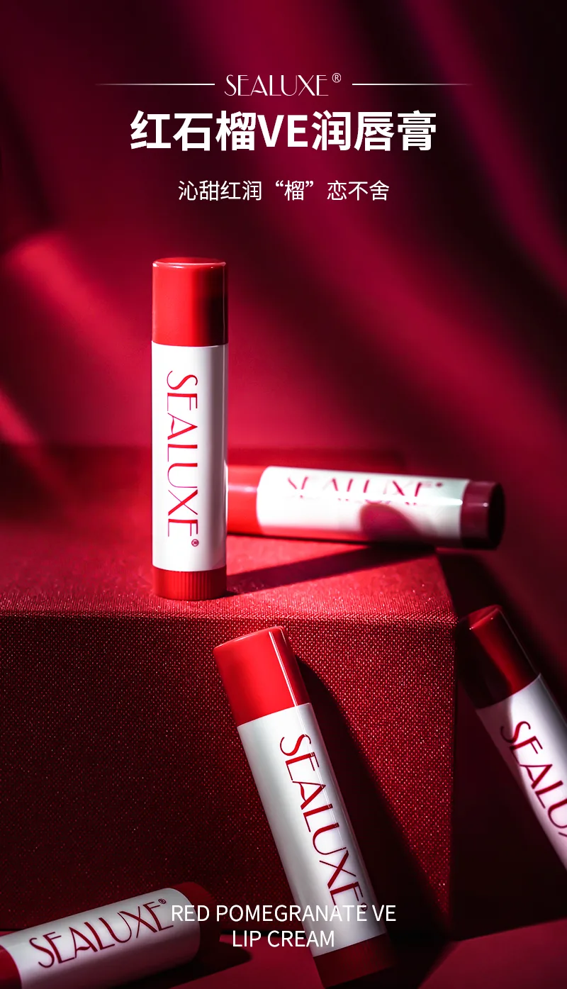 4g Xinoss Red Pomegranate VE Lip Balm 2
