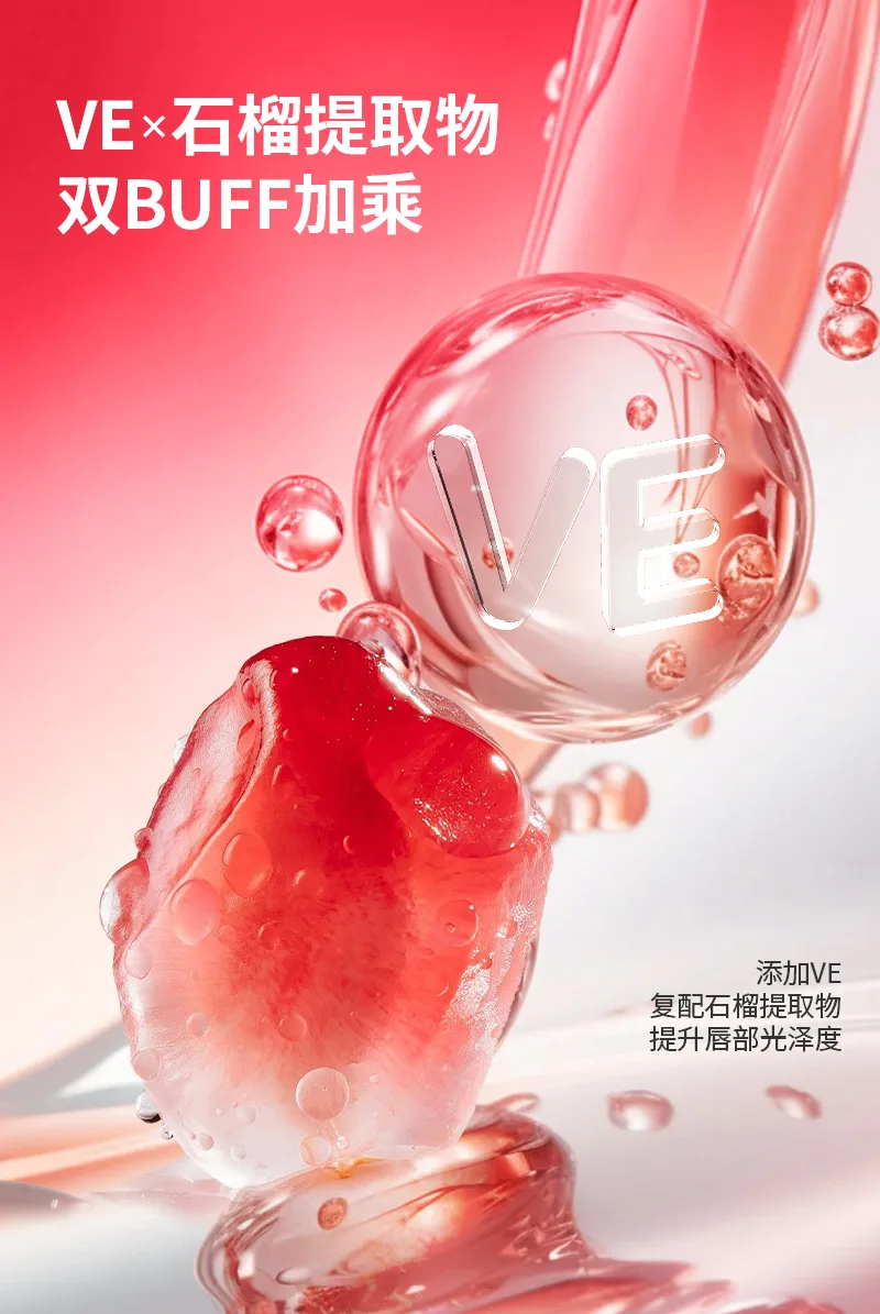 4g Xinoss Red Pomegranate VE Lip Balm 4