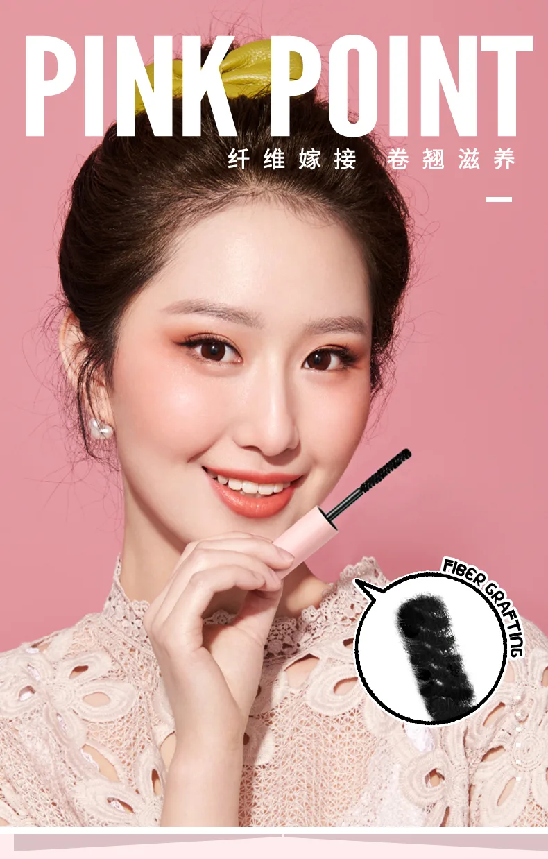 Pinkpai Long-Lasting Curl Eyelash Fibers 2