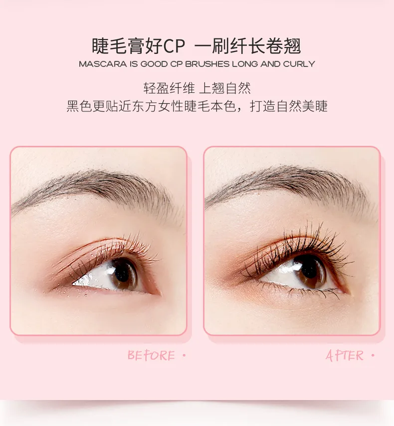 Pinkpai Long-Lasting Curl Eyelash Fibers 4