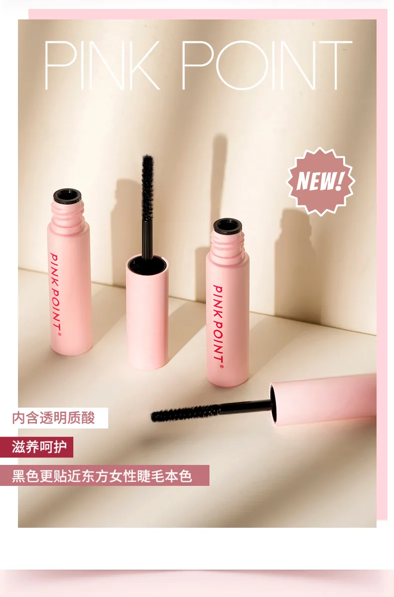 Pinkpai Long-Lasting Curl Eyelash Fibers 7