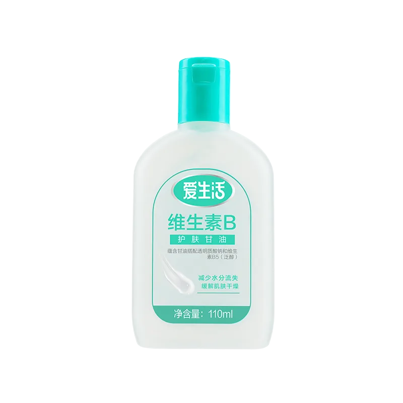 Aishenghuo 110ml Vitamin B Skincare Glycerin