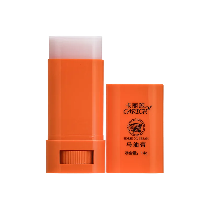 Kalishi 14g Horse Oil Balm