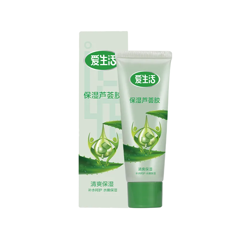 Aishenghuo 50g Moisturizing Aloe Vera Gel (Portable)