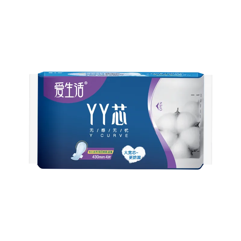 Aishenghuo YY Core Sensation-Free Worry-Free Extra-Long Night Use Cotton Soft 4-Piece Sanitary Pad 430mm