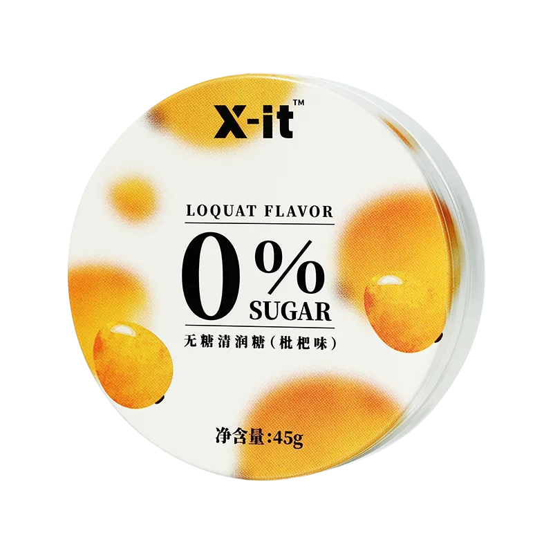 X-IT Sugar-Free Soothing Candy (Loquat Flavor)