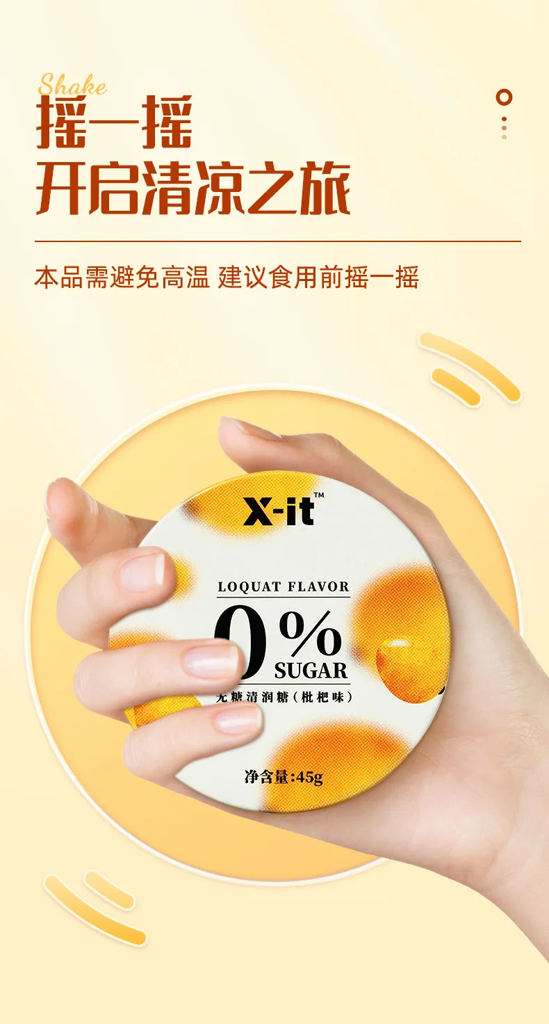 X-IT Sugar-Free Refreshing Candy (Cherry Blossom Flavor) 45g 11
