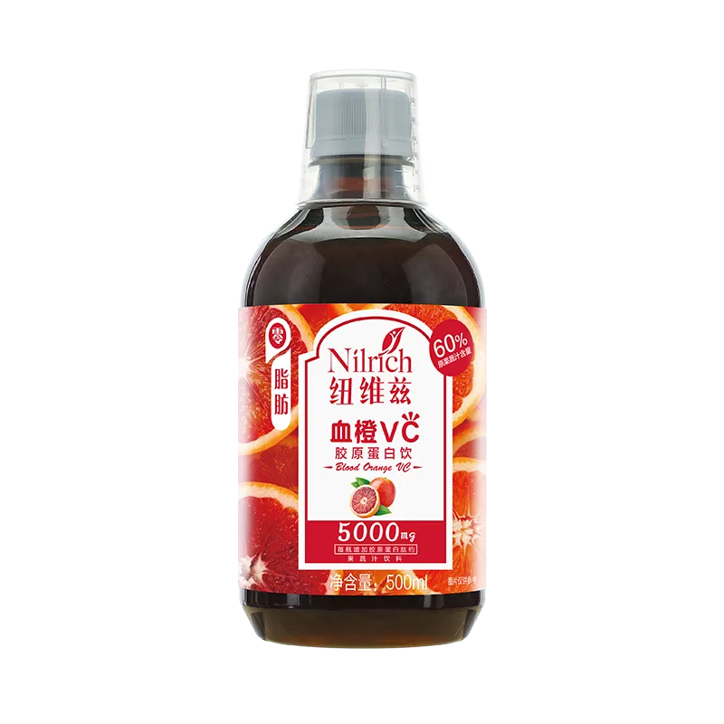 NuWeiZi Blood Orange VC Collagen Drink