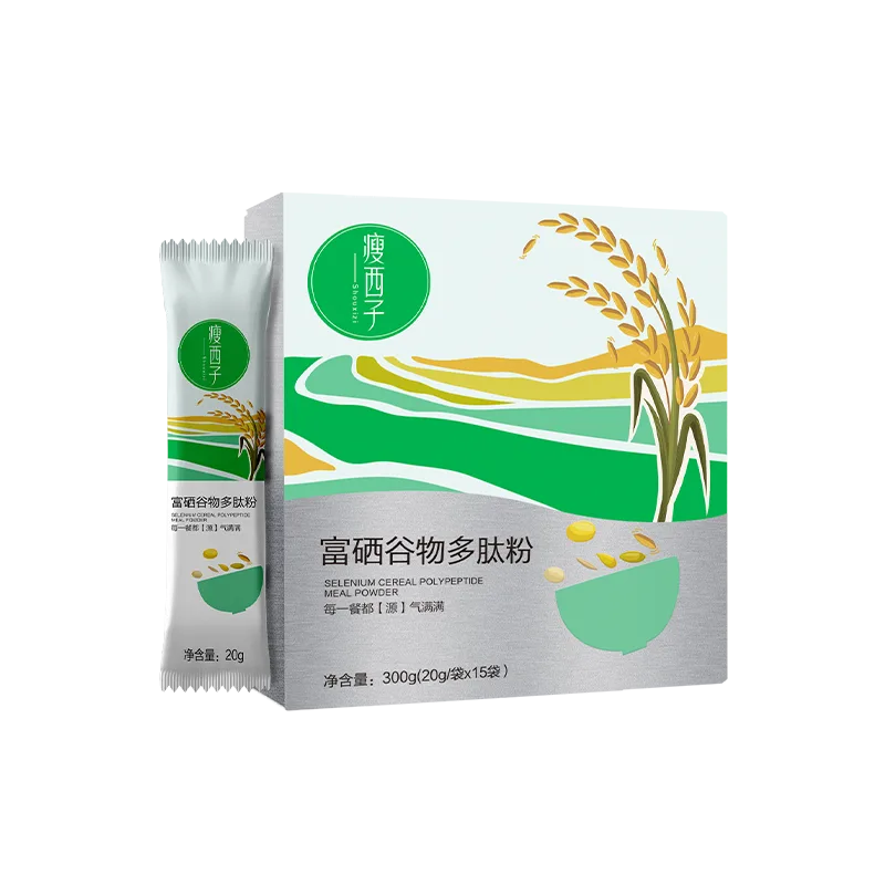Slim Xizi Selenium-Enriched Grain Polypeptide Powder (15 sachets)