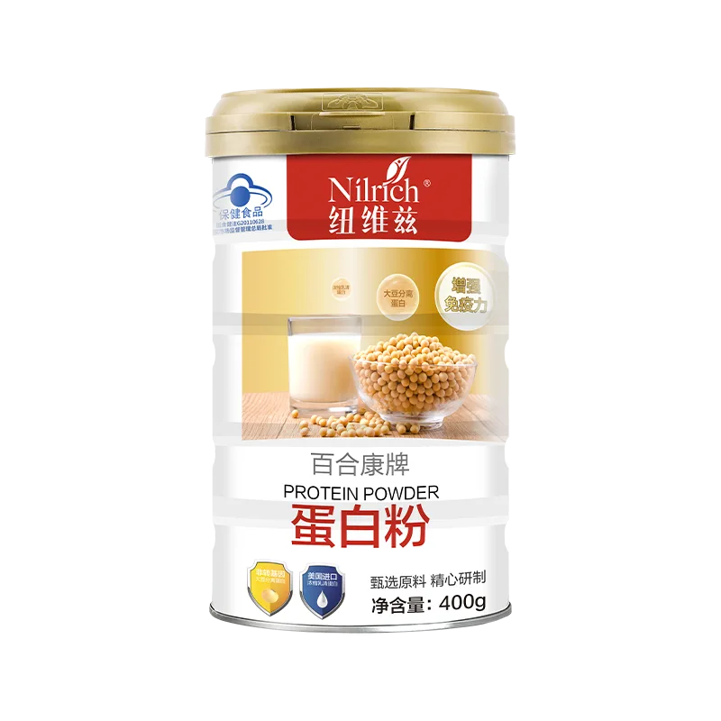 NuWeiZi Baihe Kang Brand Protein Powder