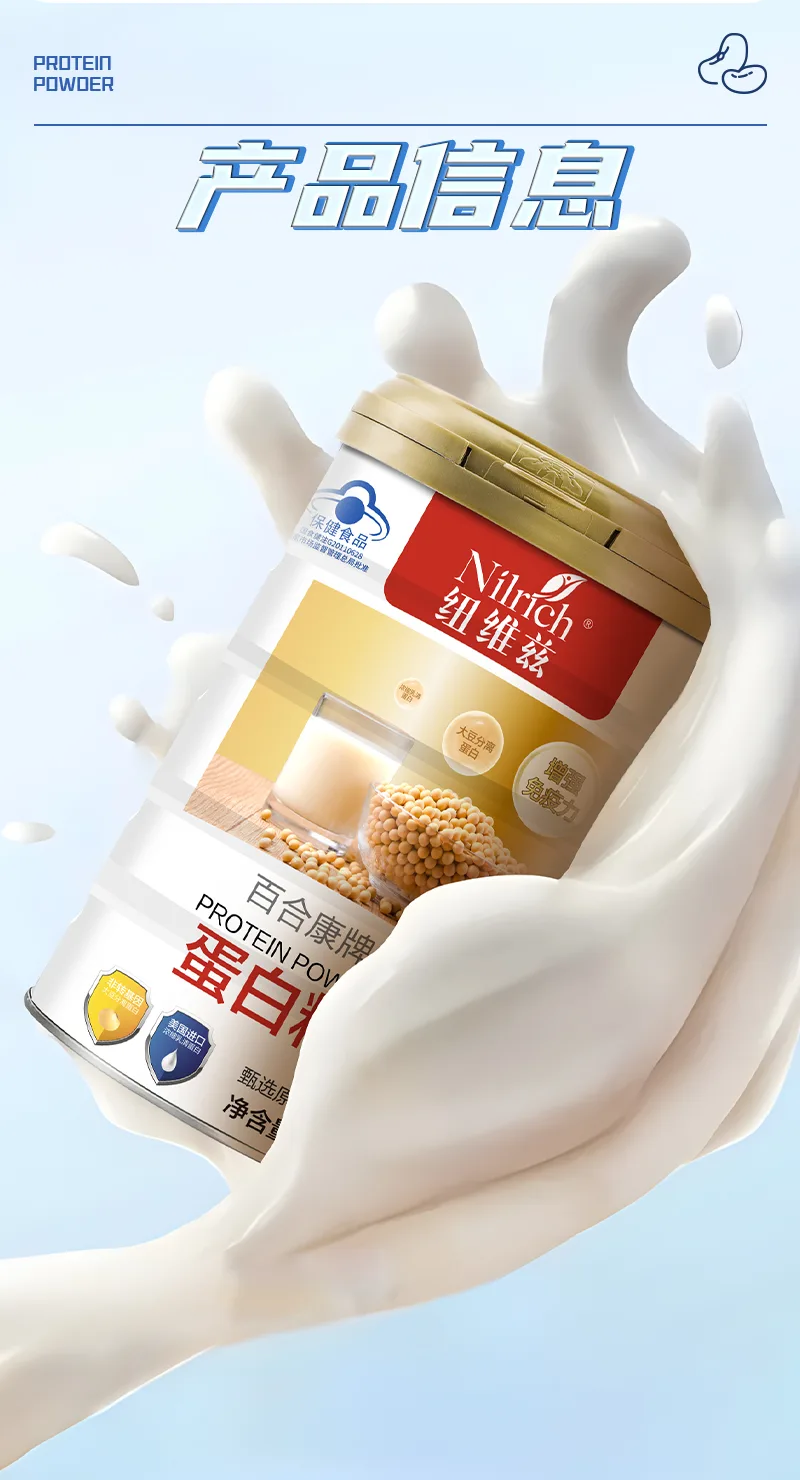 Nuweiz Baihekang Proteinpulver 10