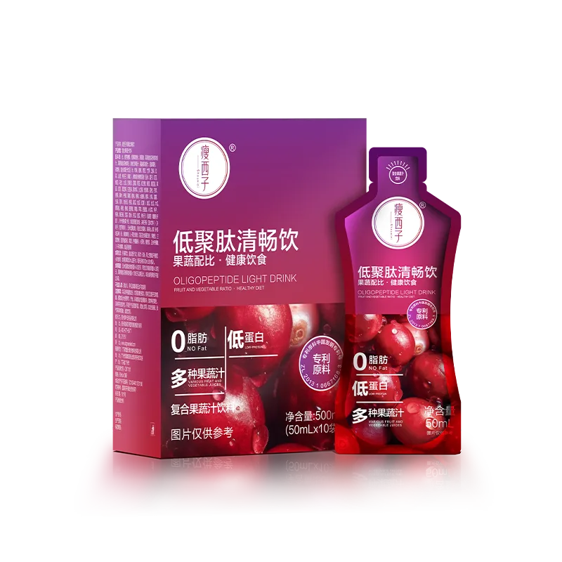 Slim Xizi Oligopeptide Cleansing Drink / 500ml (50ml*10 sachets)