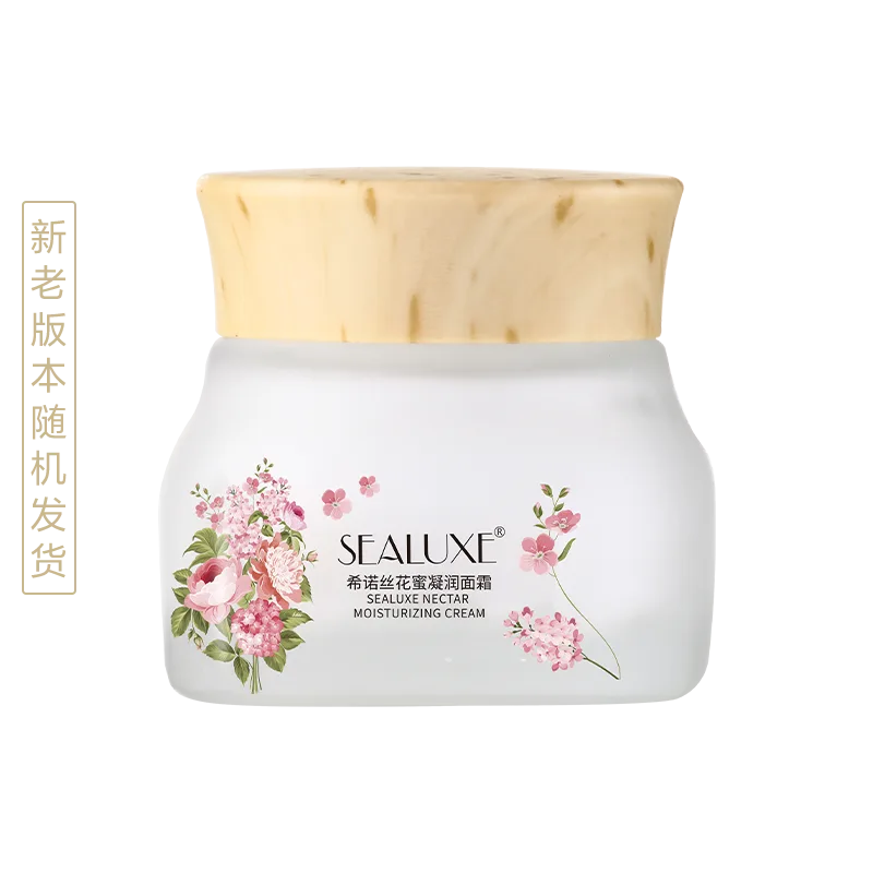 Xinoss 50g Floral Nectar Moisturizing Cream