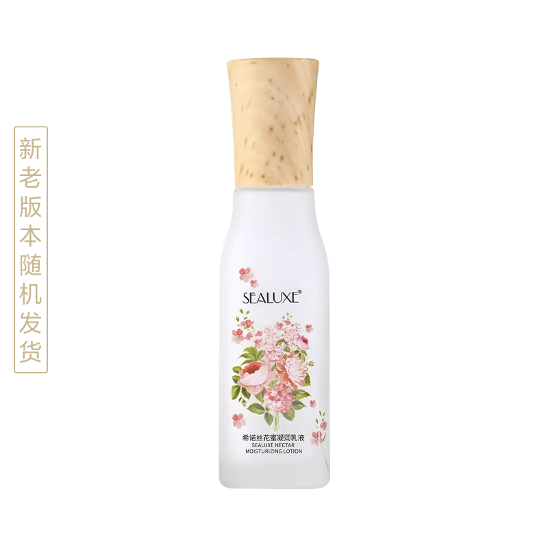 Xinoss 100ml Floral Nectar Moisturizing Lotion