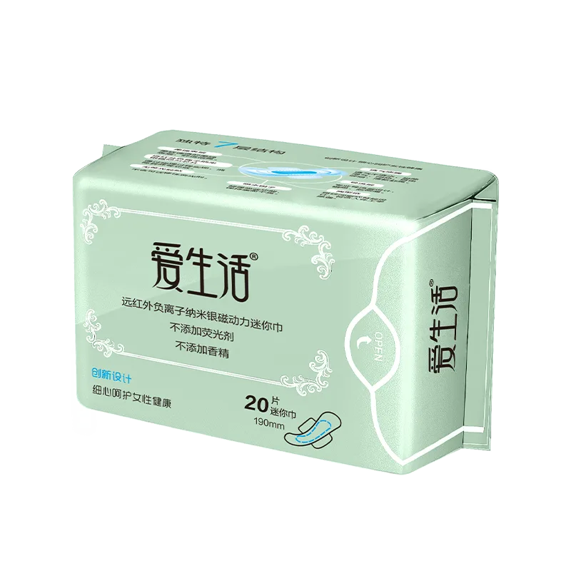 Aishenghuo 190mm Mini Panty Liners Day Use 20 Pieces