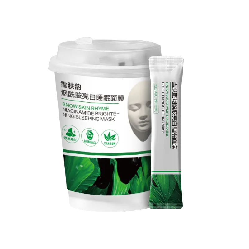 Snow Skin Rhyme Niacinamide Brightening Sleep Mask (2 pcs)