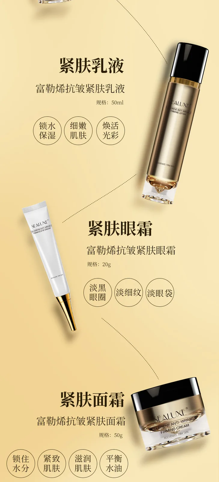 Xinoss 100g Fullerene Purifying Facial Cleanser 6