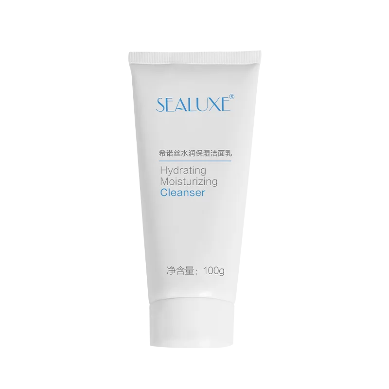 Xinoss 100g Hydrating Moisturizing Facial Cleanser