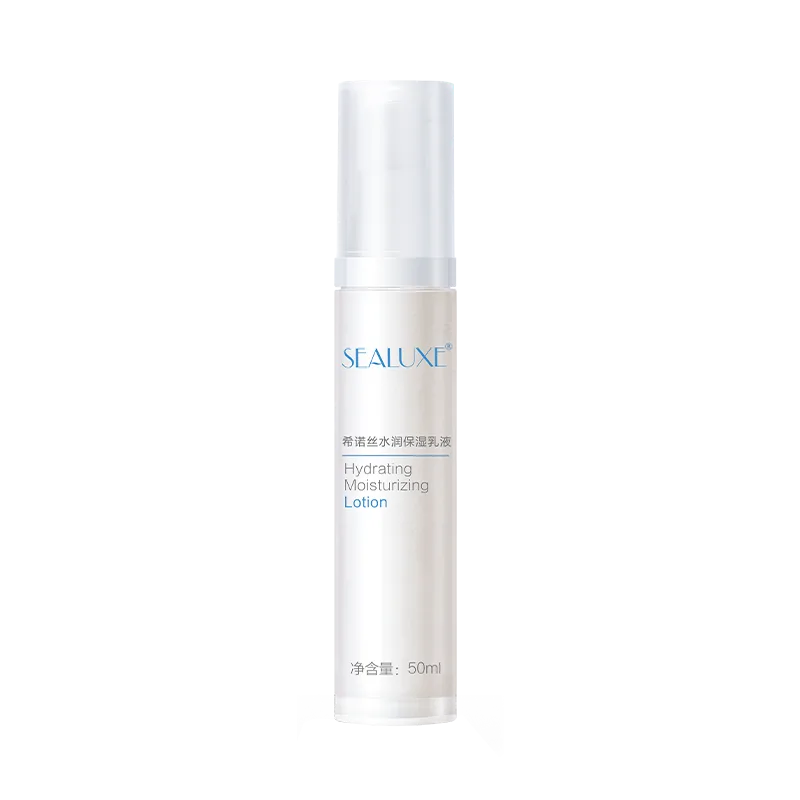 Xinoss 50ml Hydrating Moisturizing Lotion