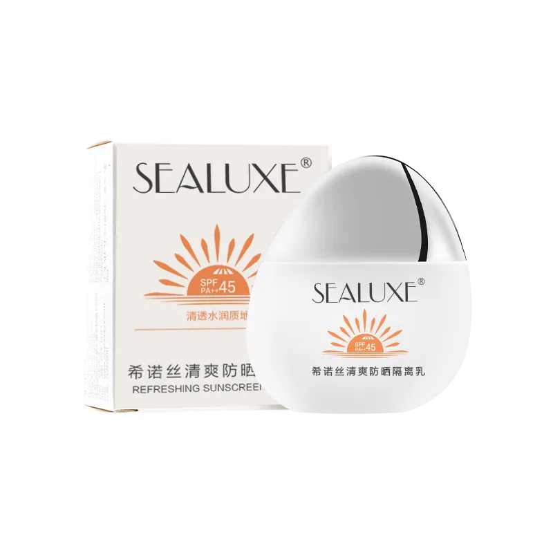 ครีมกันแดดและเบสบางเบา Xinoss 50ml