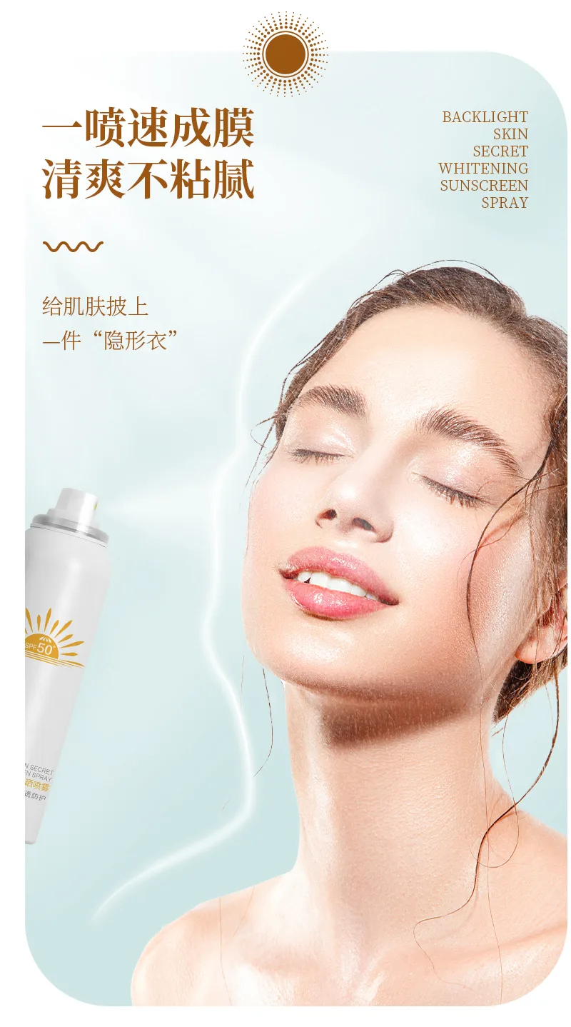 Backlit Skin Secret Whitening Sunscreen Spray 5