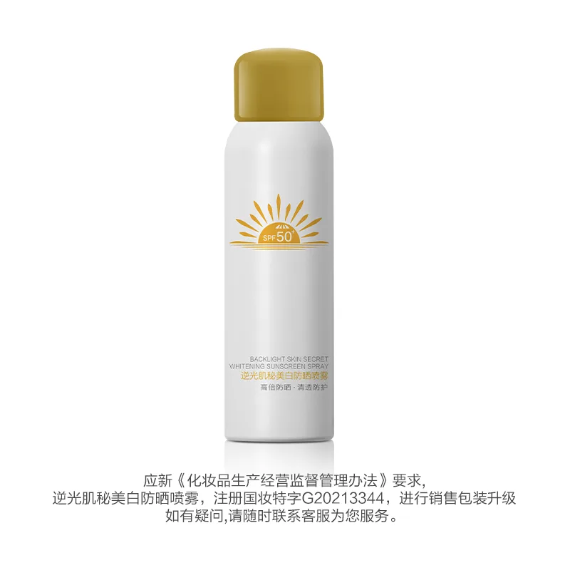 Backlit Skin Secret Whitening Sunscreen Spray