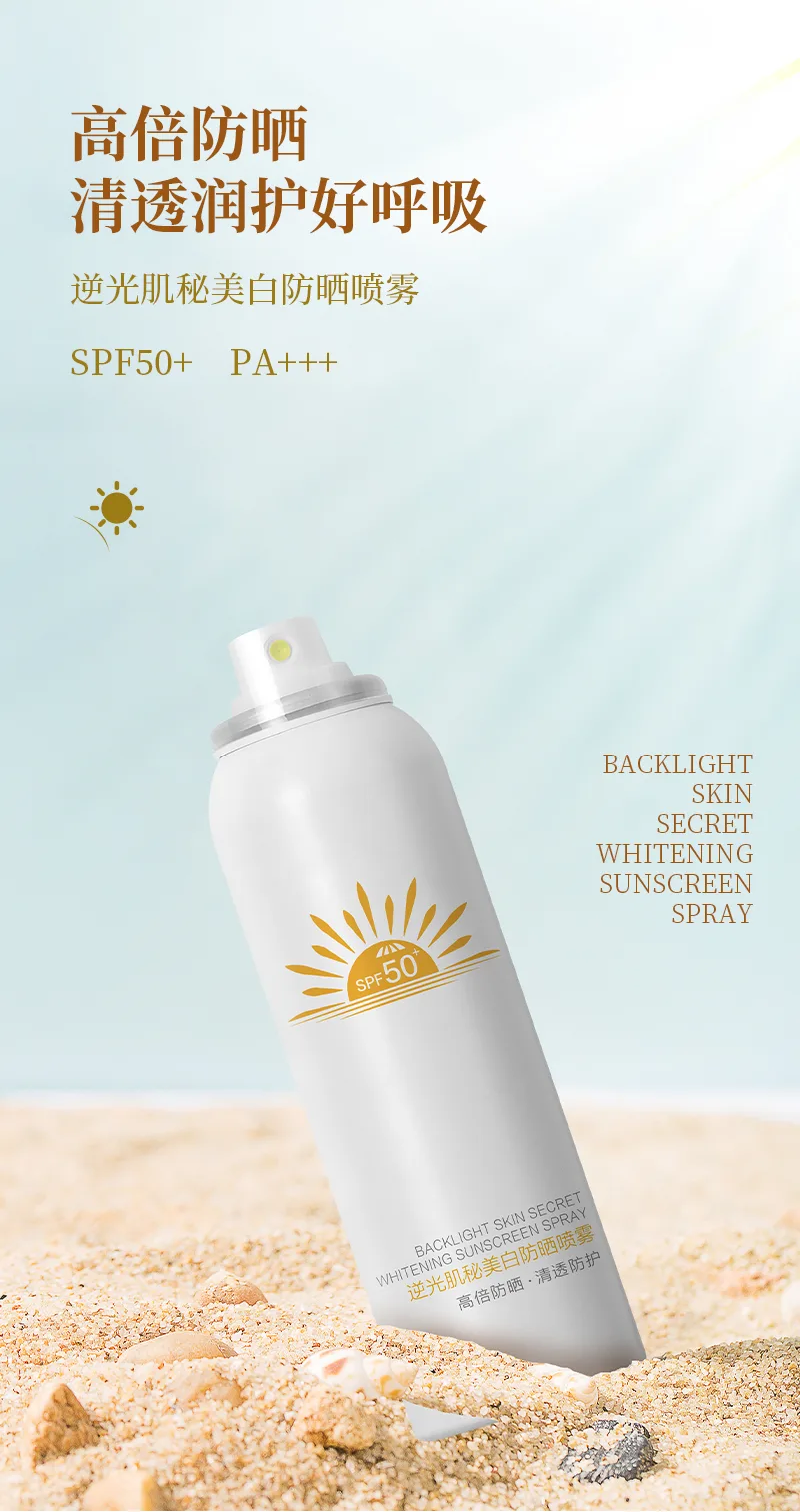 Backlit Skin Secret Whitening Sunscreen Spray 3