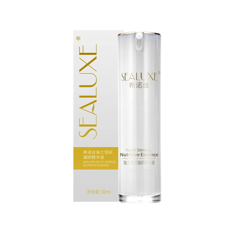 Xinoss 30ml Sea Eternal Beauty Concentrated Essence