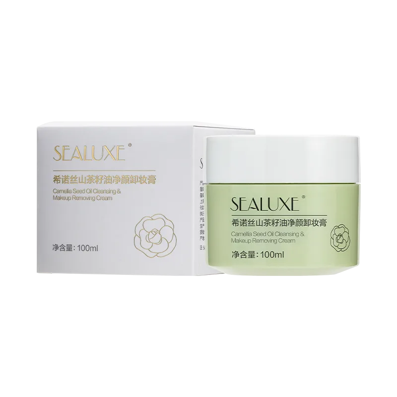 Xinoss 100ml Camellia Seed Oil Cleansing Balm