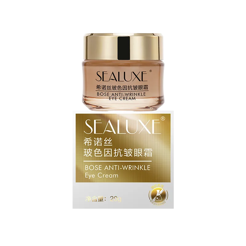 Xinoss 20g Pro-Xylane Anti-Wrinkle Eye Cream