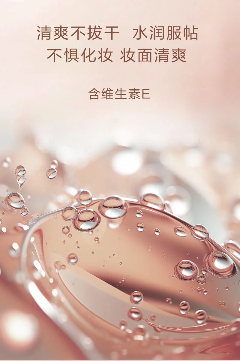 Xinoss 8.5g Clear Soft Glow Setting Powder 6