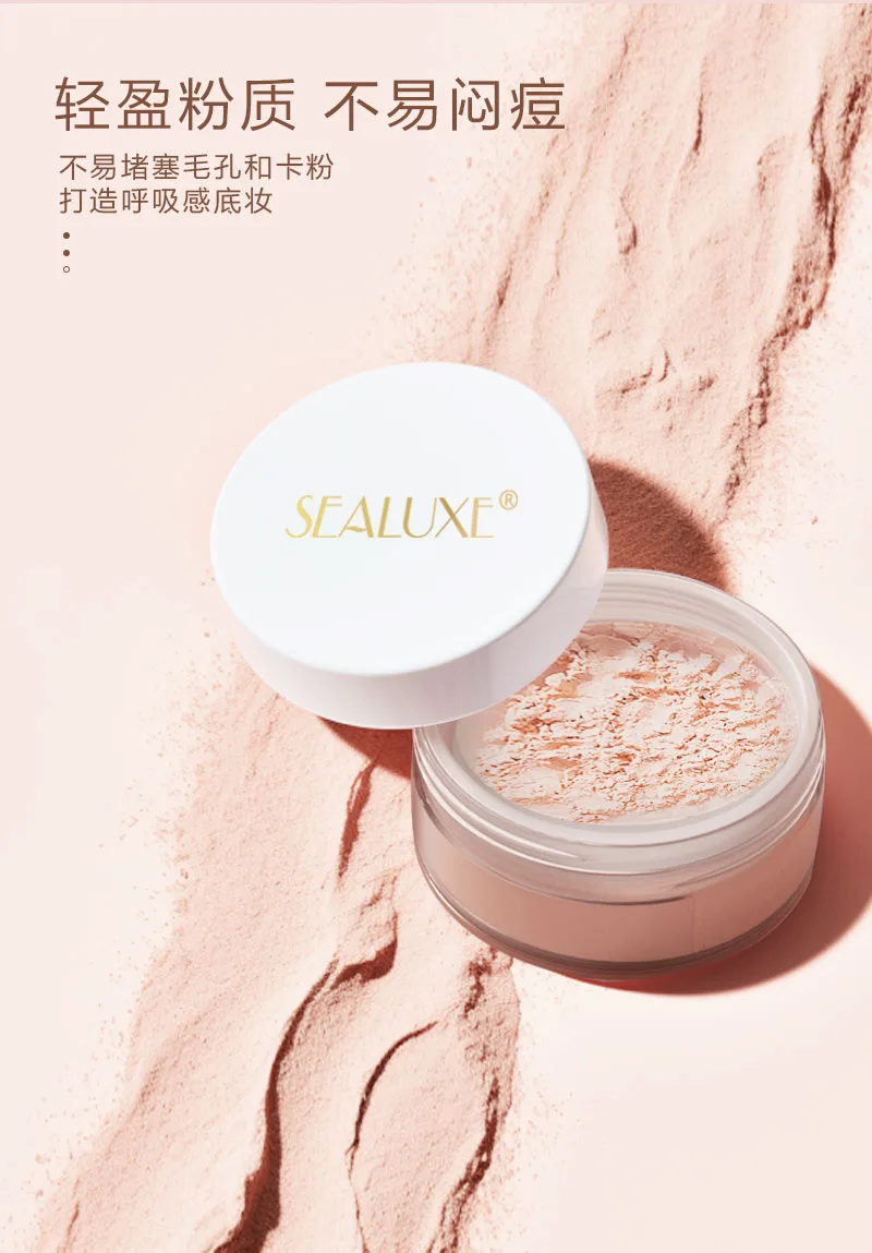 Xinoss 8.5g Clear Soft Glow Setting Powder 5
