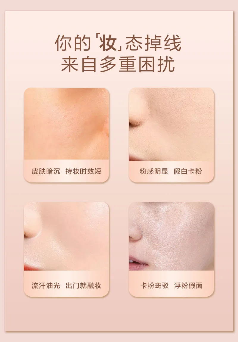Xinoss 8.5g Clear Soft Glow Setting Powder 4